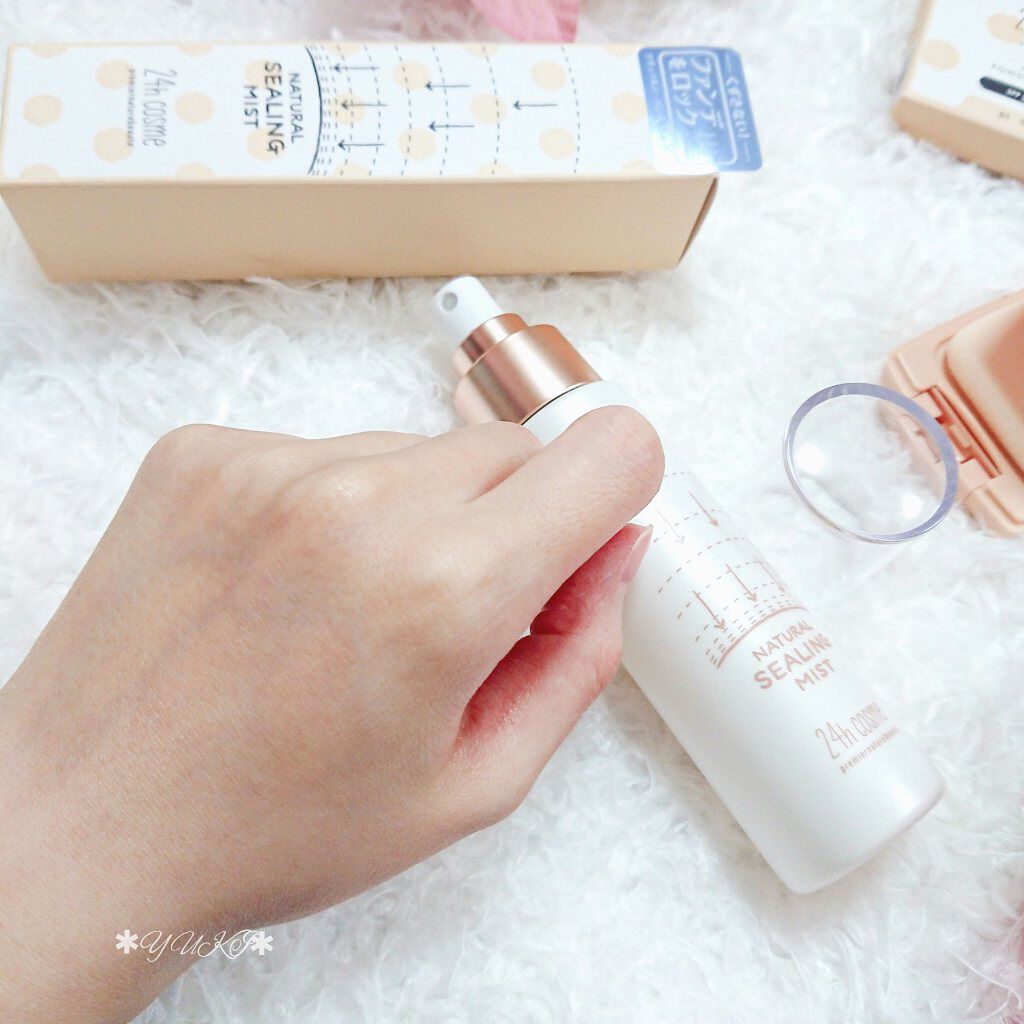 24 ミネラルモイストパウダーファンデ/24h cosme/パウダーファンデーションを使ったクチコミ(7枚目)