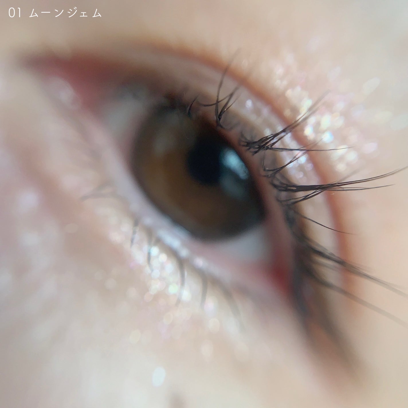 シングルシャイニーアイシャドウ/CEZANNE/アイシャドウを使ったクチコミ(5枚目)