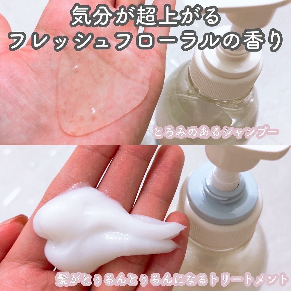 スムース シャンプー/トリートメント/+tmr/市販シャンプーを使ったクチコミ(3枚目)