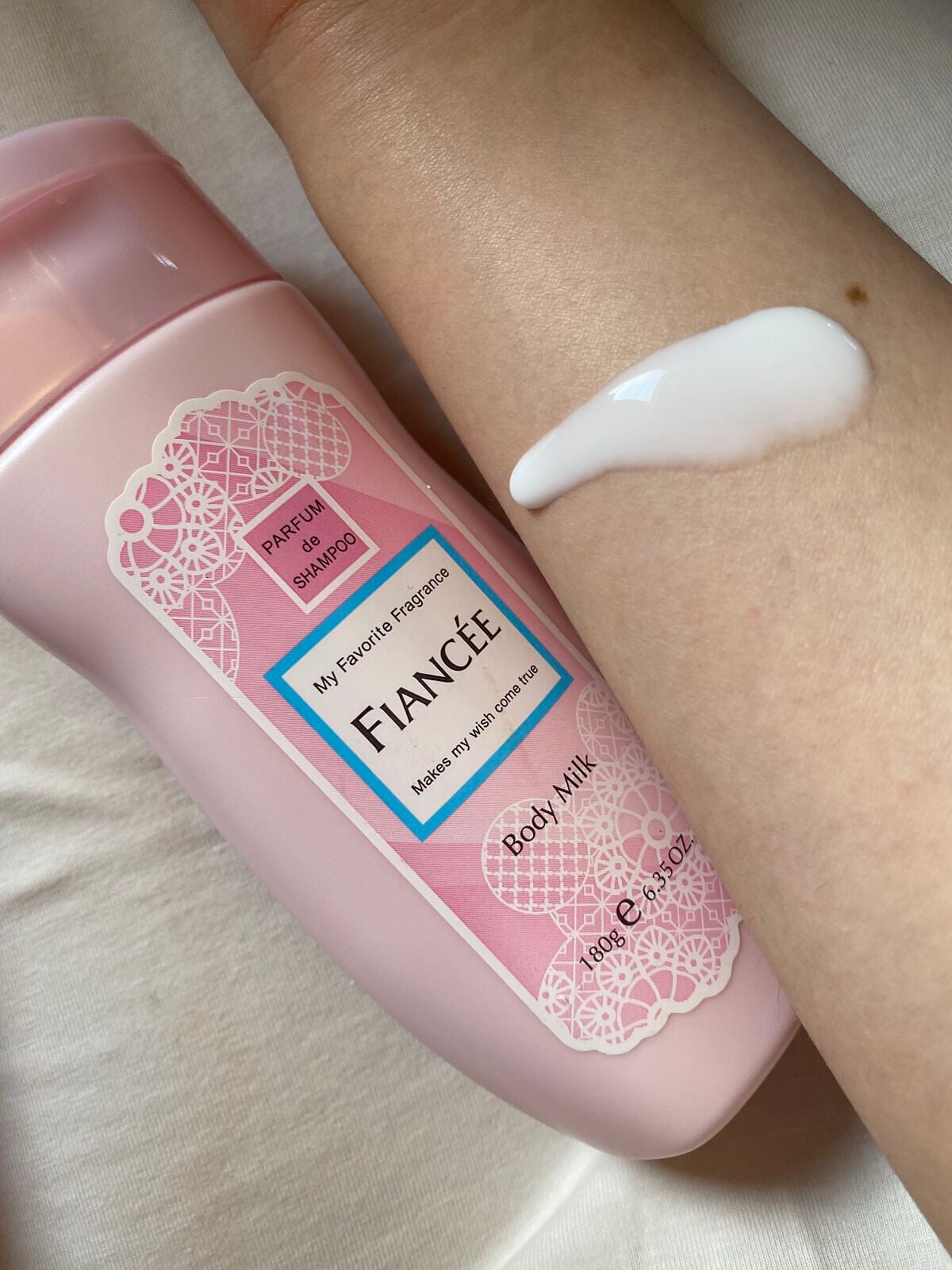 ボディミルクローション ピュアシャンプーの香り/フィアンセ/ボディローションを使ったクチコミ(4枚目)