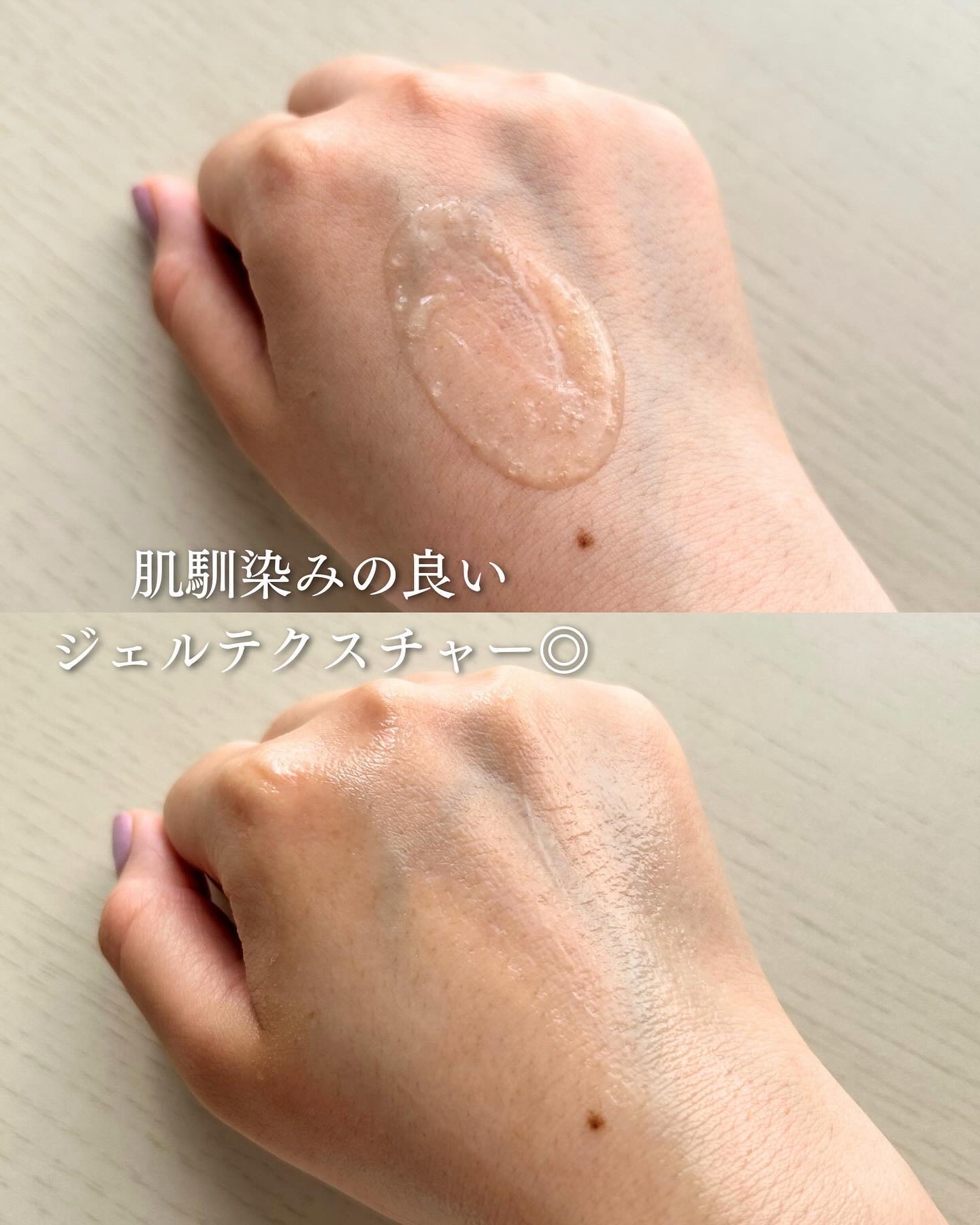 マイクロダーマブースター/XOUL/美容液を使ったクチコミ（3枚目）