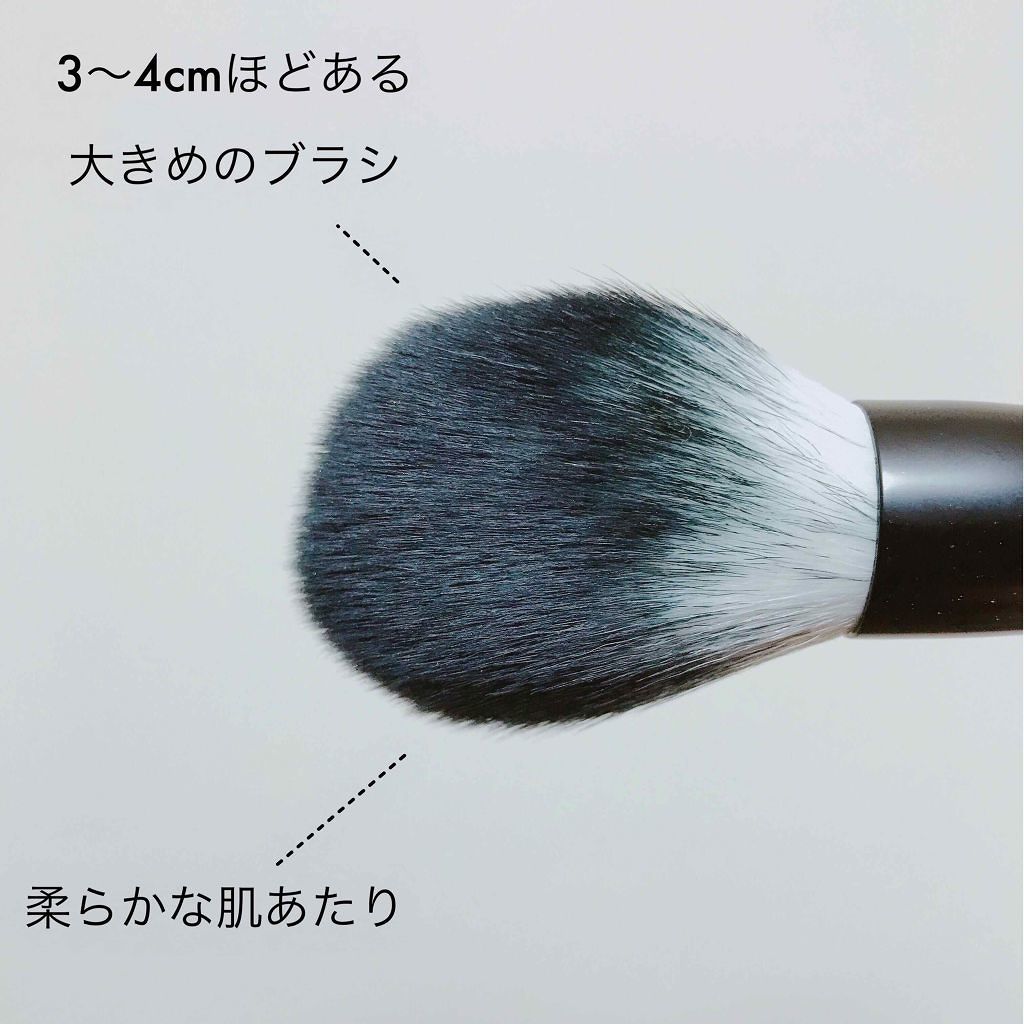 UR GLAM　POWDER BRUSH/U R GLAM/メイクブラシ by のぶし