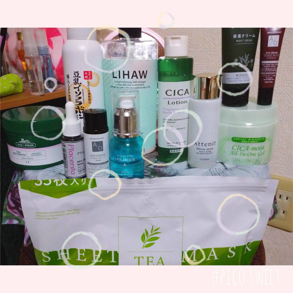 CICA ローション/DAISO/化粧水を使ったクチコミ（1枚目）