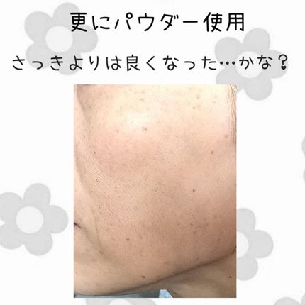 (旧)アンリミテッド ラスティング フルイド/shu uemura/リキッドファンデーションを使ったクチコミ(7枚目)