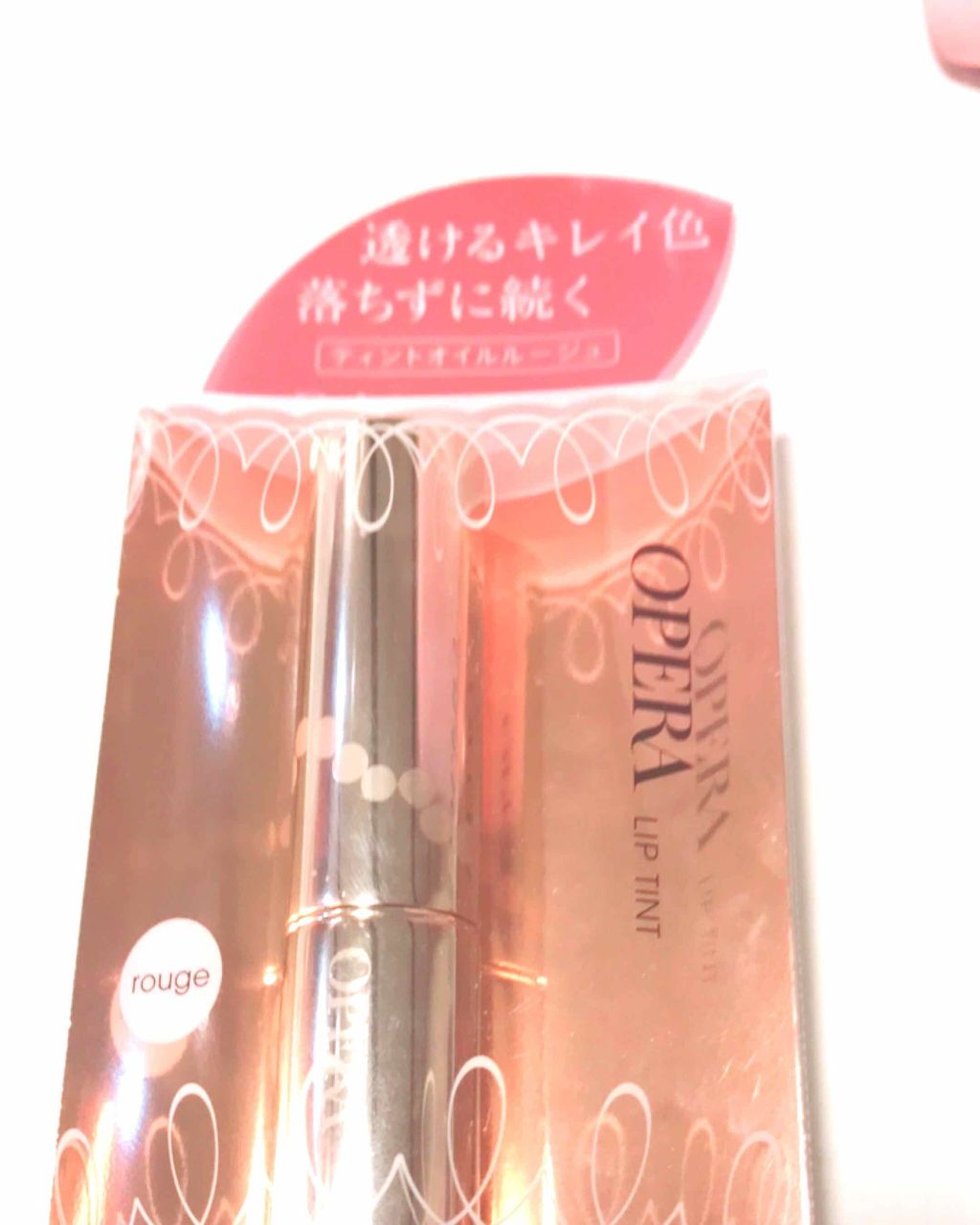 オペラ リップティント N/OPERA/リップティントを使ったクチコミ(1枚目)