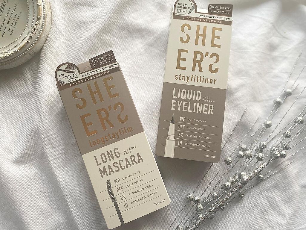 ステイフィットライナー/シアーズ/リキッドアイライナーを使ったクチコミ（1枚目）