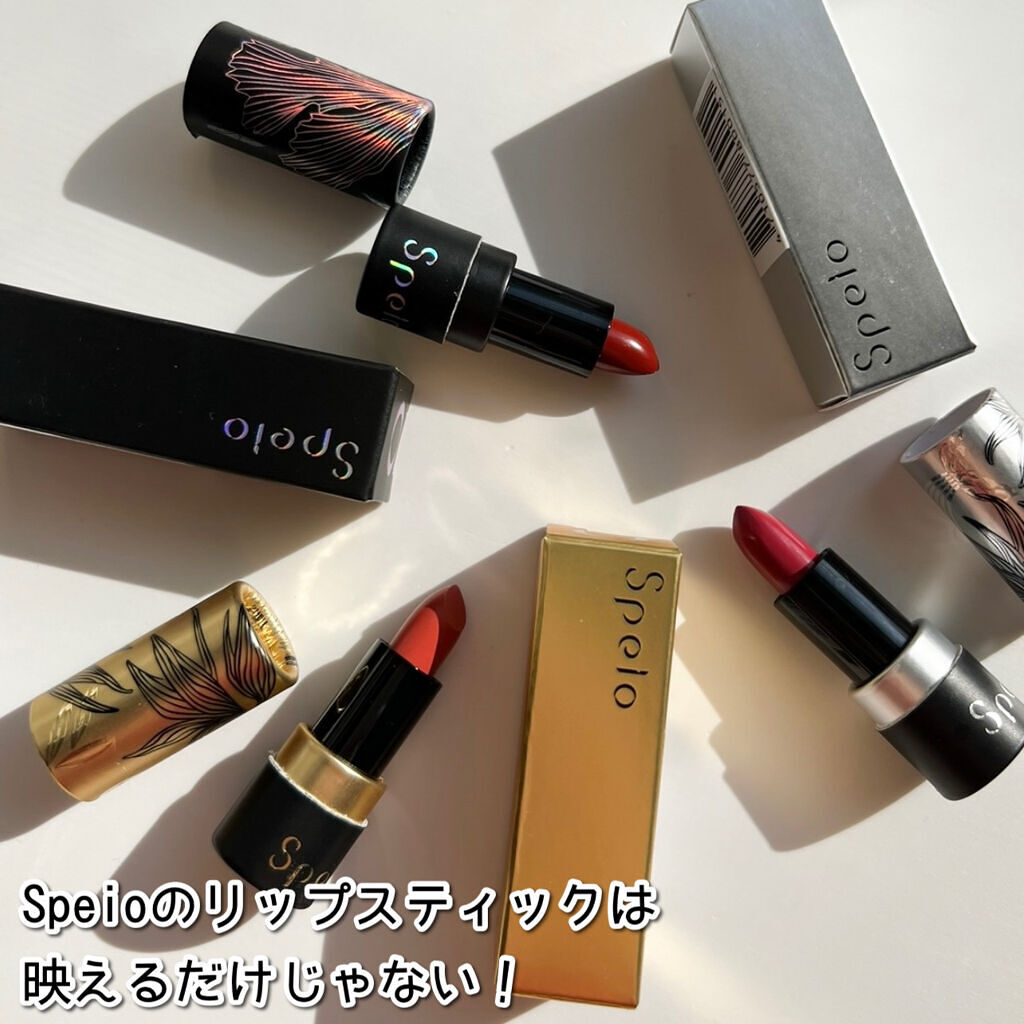 リップケア クリーム/キュレル/リップクリームを使ったクチコミ（3枚目）