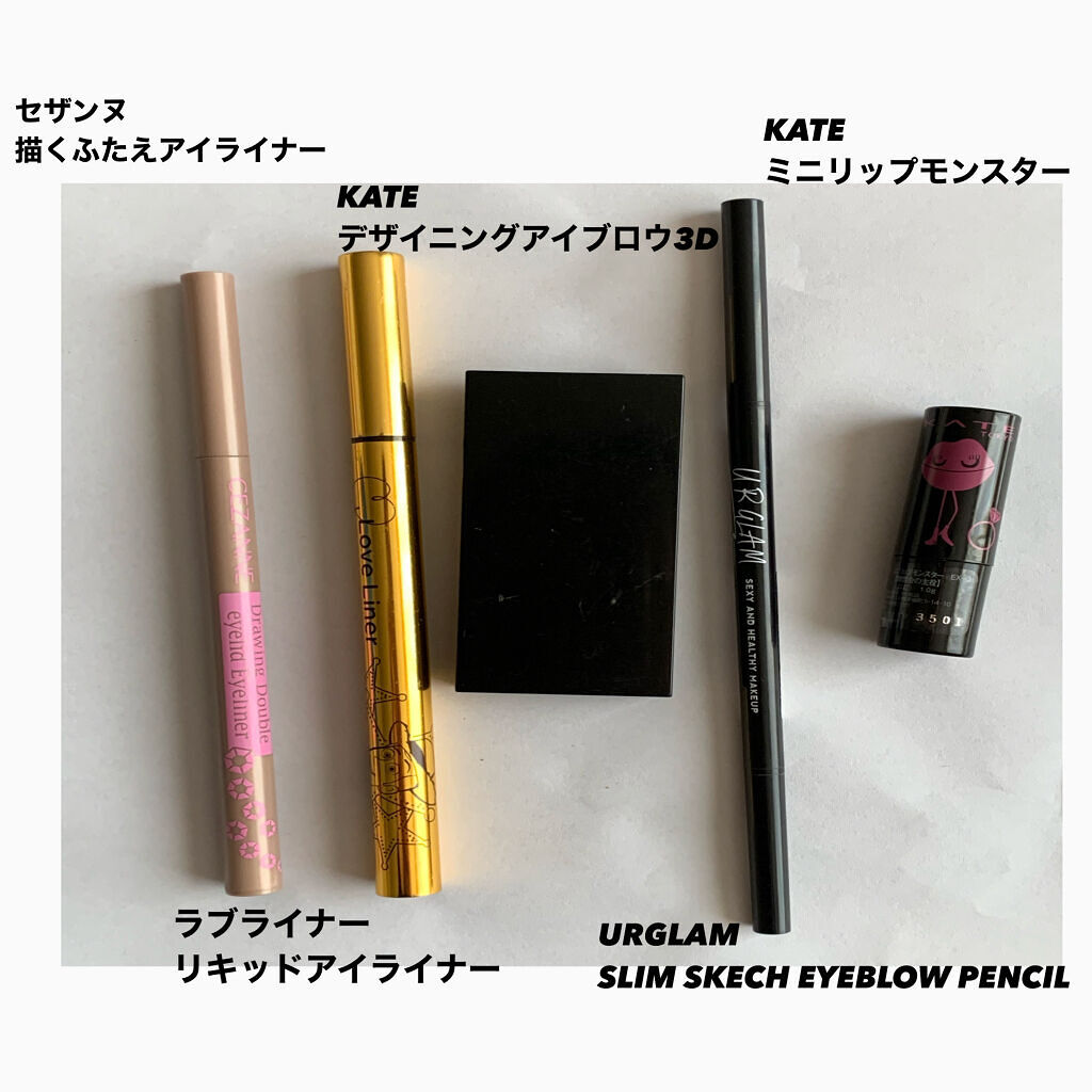 ケイト デザイニングアイブロウ3D/KATE/パウダーアイブロウを使ったクチコミ（2枚目）