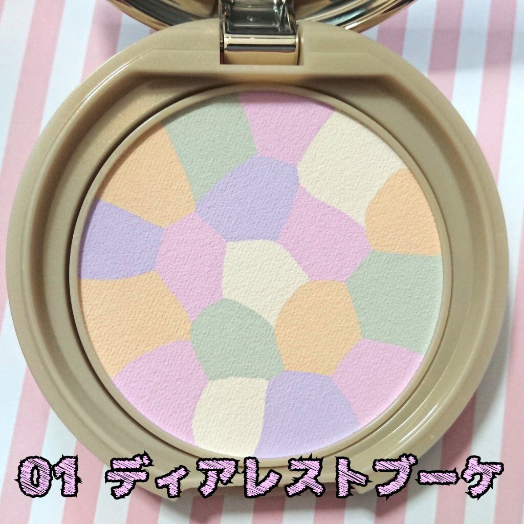 マシュマロフィニッシュパウダー ~Abloom~/キャンメイク/プレストパウダーを使ったクチコミ(2枚目)