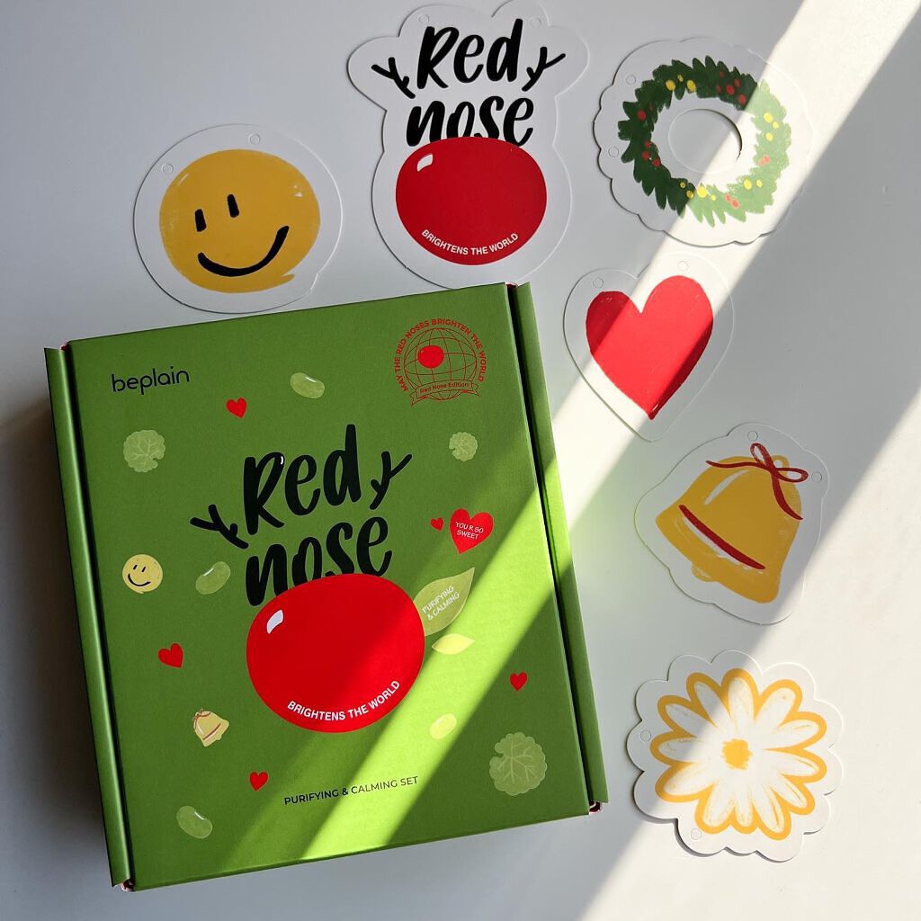 緑豆弱酸性クレンジング/beplain/クレンジングクリームを使ったクチコミ（1枚目）