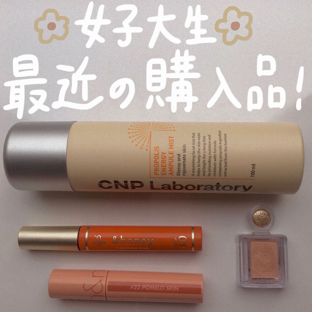 シャドーカスタマイズ/MAJOLICA MAJORCA/単色アイシャドウを使ったクチコミ（1枚目）