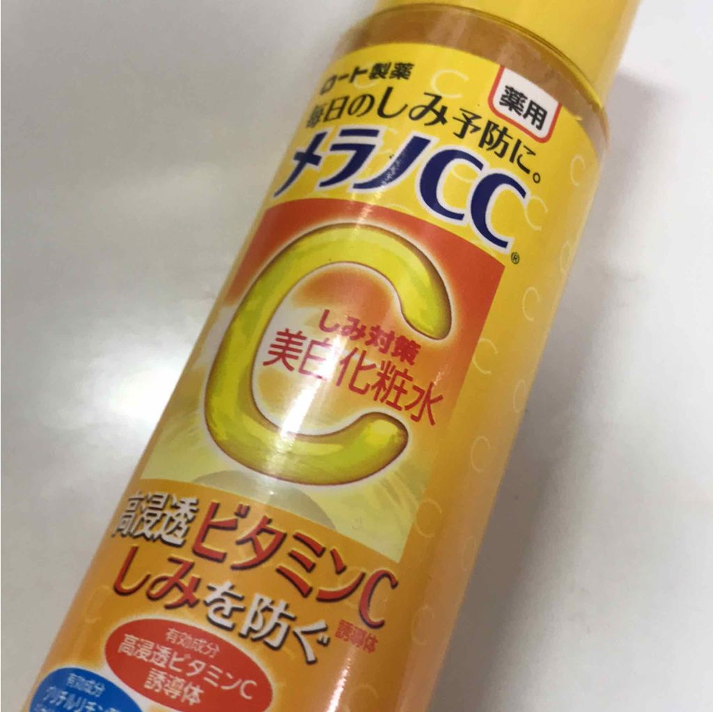 超濃厚保湿 マスク EX/クリアターン/シートマスク・パックを使ったクチコミ（2枚目）