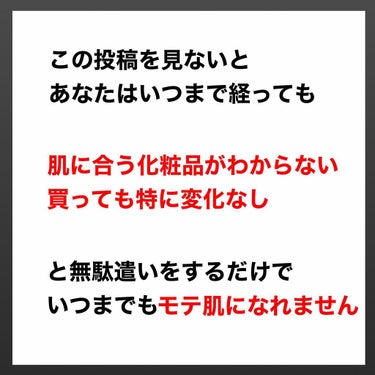 ハトムギ浸透乳液(ナチュリエ スキンコンディショニングミルク)/ナチュリエ/乳液を使ったクチコミ（3枚目）