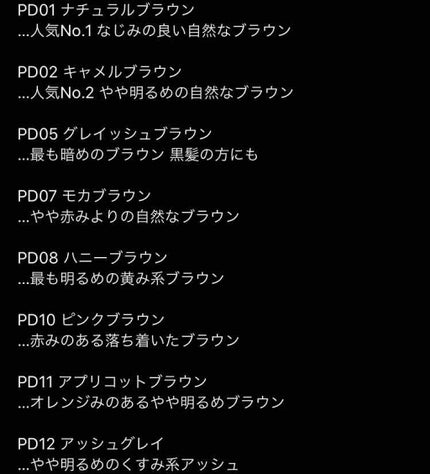 パウダー&ペンシル アイブロウEX/excel/アイブロウペンシルを使ったクチコミ(2枚目)
