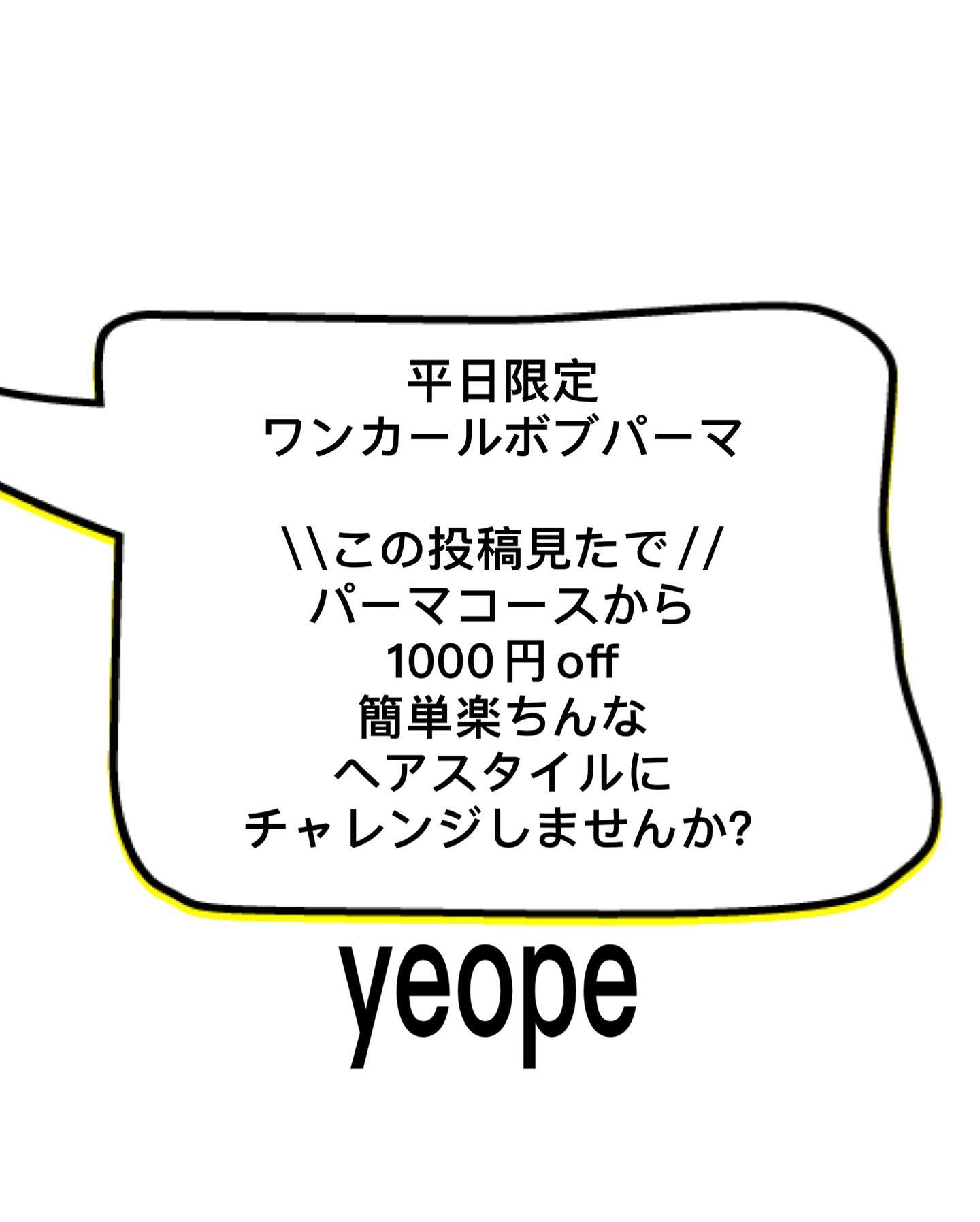 ディオール バックステージ フェイス グロウ パレット/Dior/ハイライトを使ったクチコミ（2枚目）