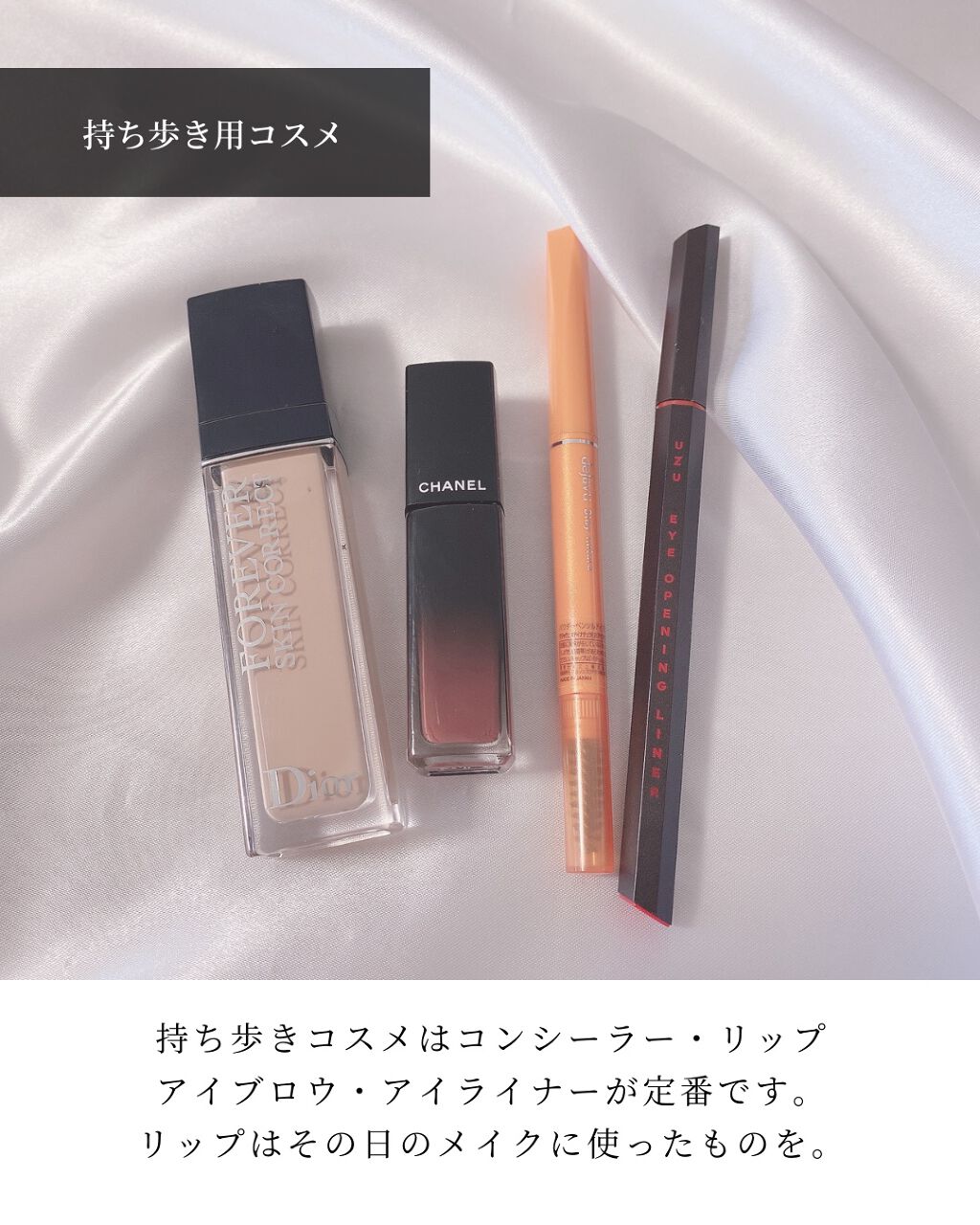 ラ プードル オートニュアンス/Elégance/プレストパウダーを使ったクチコミ(5枚目)