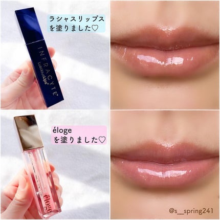 ベビーワセリン/健栄製薬/ボディクリームを使ったクチコミ(5枚目)