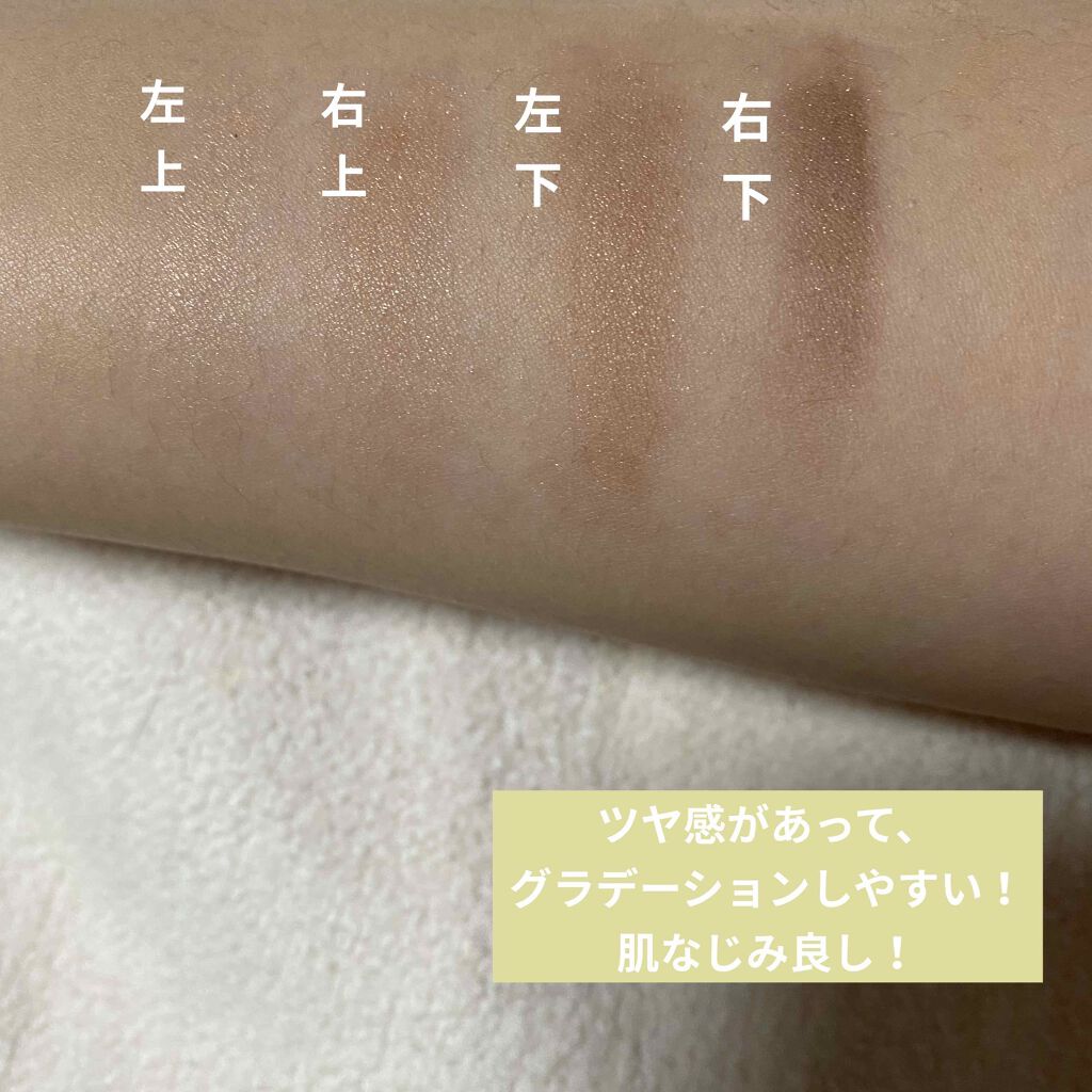 スキニーリッチシャドウ/excel/アイシャドウパレットを使ったクチコミ(2枚目)