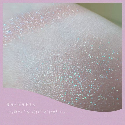 ルックアット マイアイジュエル/ETUDE/単色アイシャドウを使ったクチコミ(5枚目)