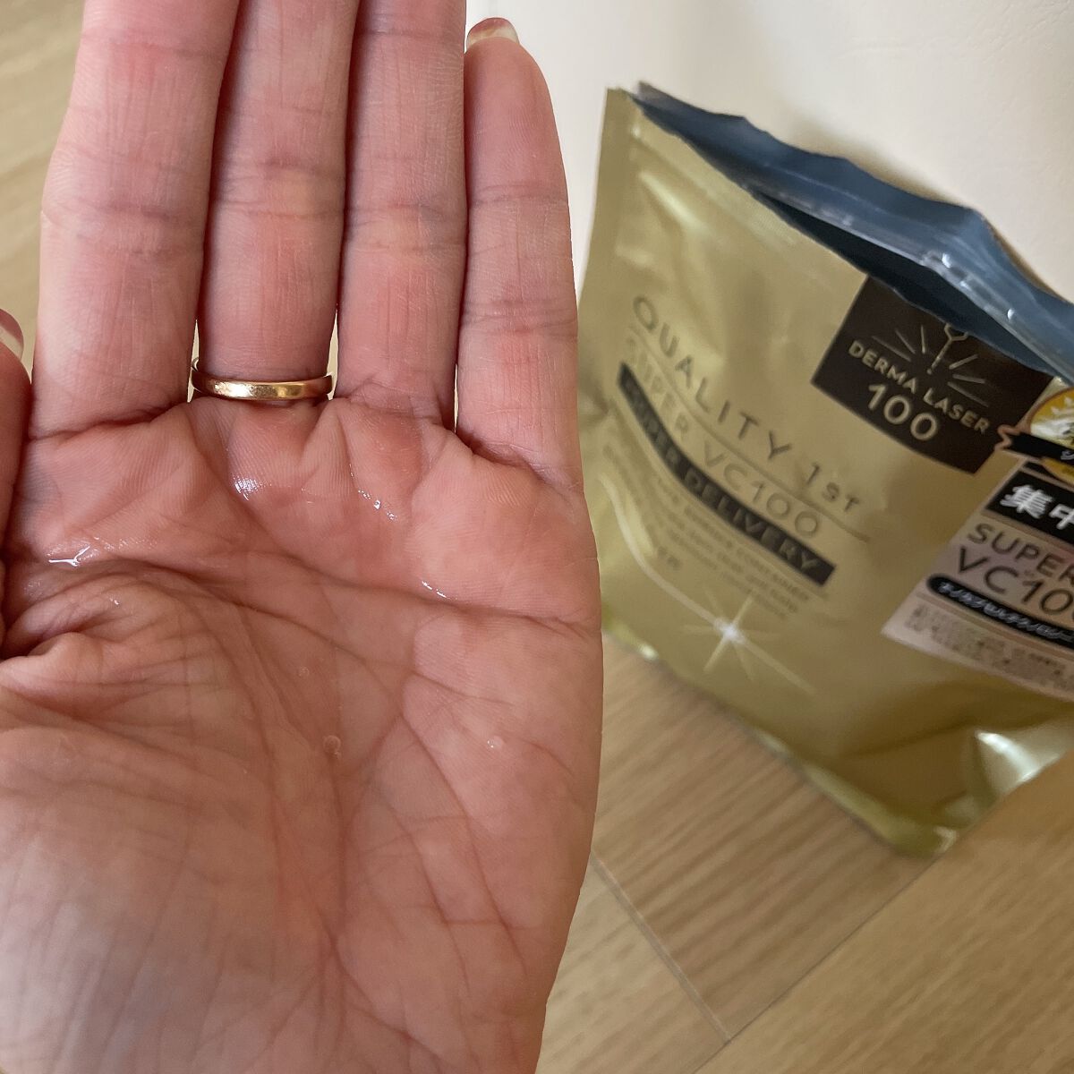 ダーマレーザースーパーVC100マスク/クオリティファースト/シートマスク・パックを使ったクチコミ(3枚目)
