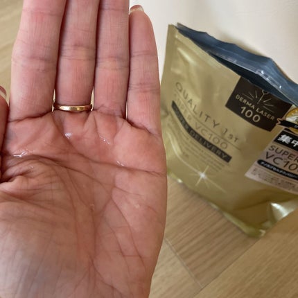 ダーマレーザースーパーVC100マスク/クオリティファースト/シートマスク・パックを使ったクチコミ(3枚目)