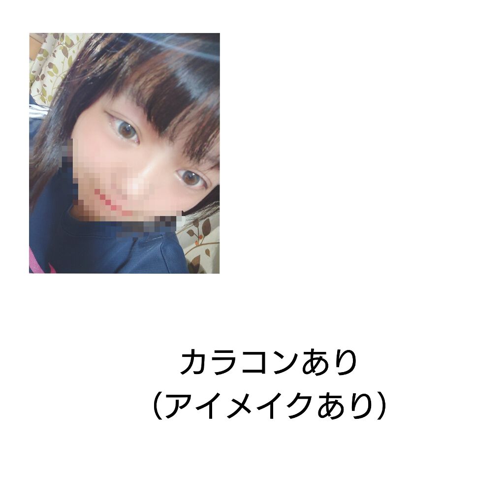 【旧品】パーフェクトスタイリストアイズ/キャンメイク/アイシャドウパレットを使ったクチコミ（3枚目）