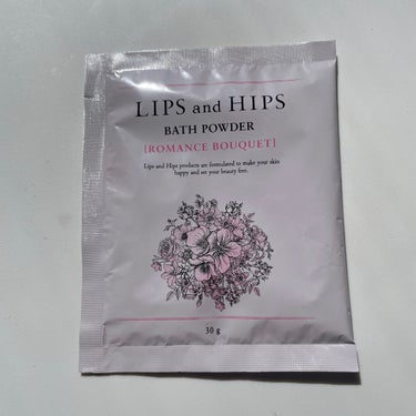 LIPS and HIPS バスパウダーのクチコミ「୨୧\ 豊かな香りに包まれて、贅沢なリラックスタイムを/୨୧

❤︎LIPS and HIPS.....」（3枚目）