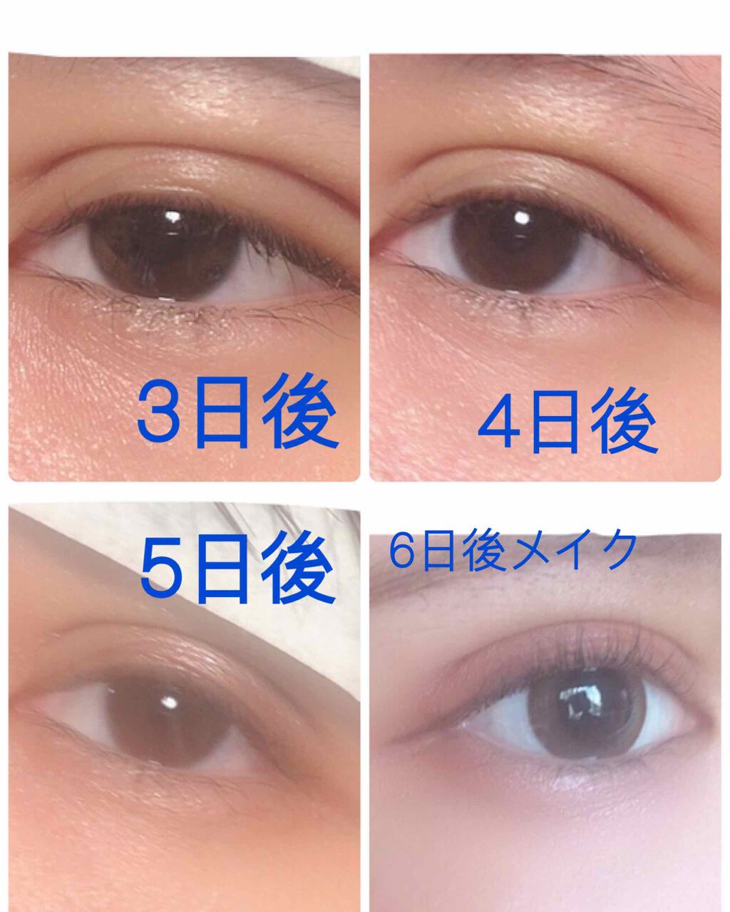 ふ じ り ち ゃ ん on LIPS 「2ヶ月ぶりです🥺ふじりちゃんですーーーーーーーーーーーーーーー..」(3枚目)