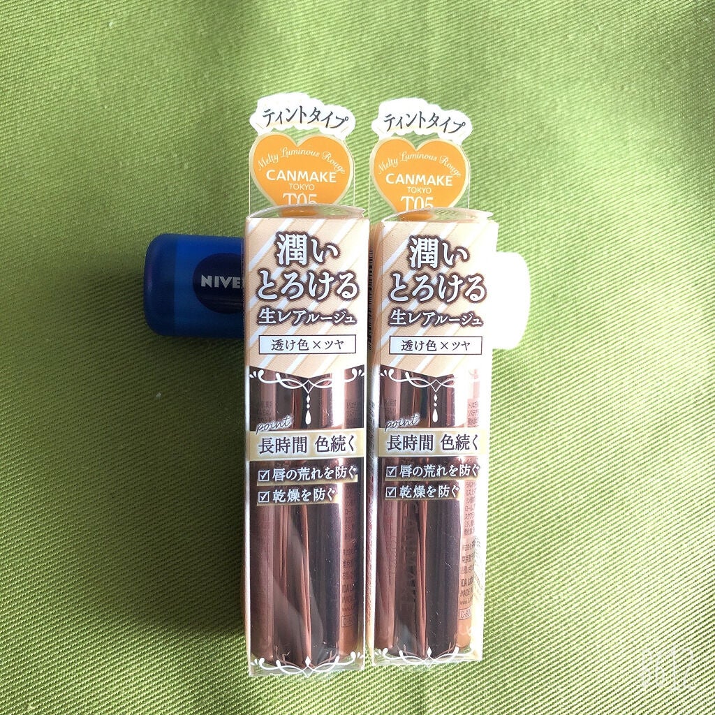 to-fu on LIPS 「キャンメイクメルティールミナスルージュT05メープルマロンずっ..」(2枚目)