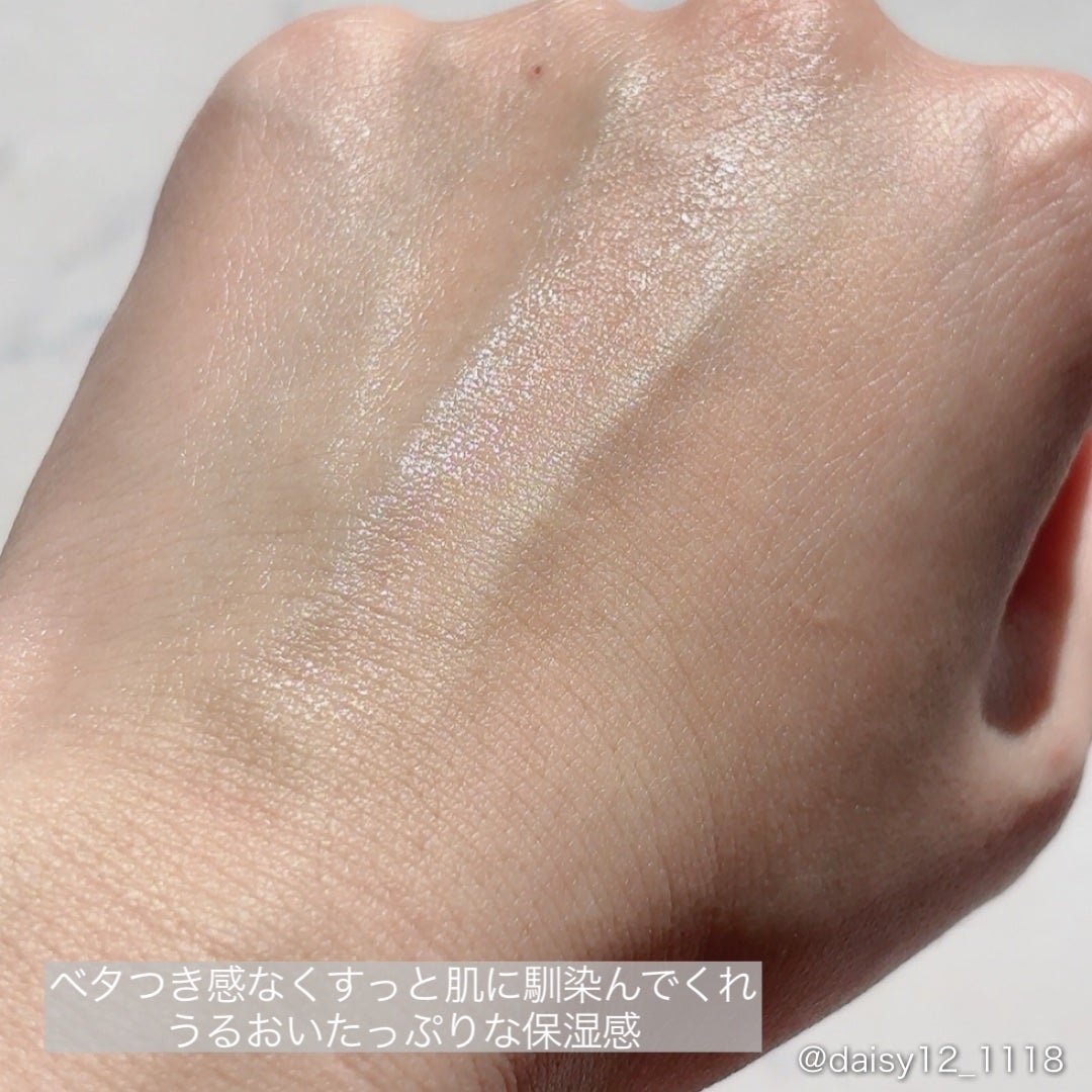 ホワイトニングクリアセラム/エトヴォス/美容液を使ったクチコミ(3枚目)