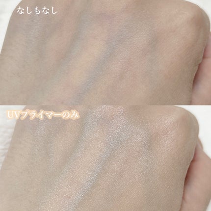 &be UVプライマー/&be/化粧下地を使ったクチコミ(4枚目)