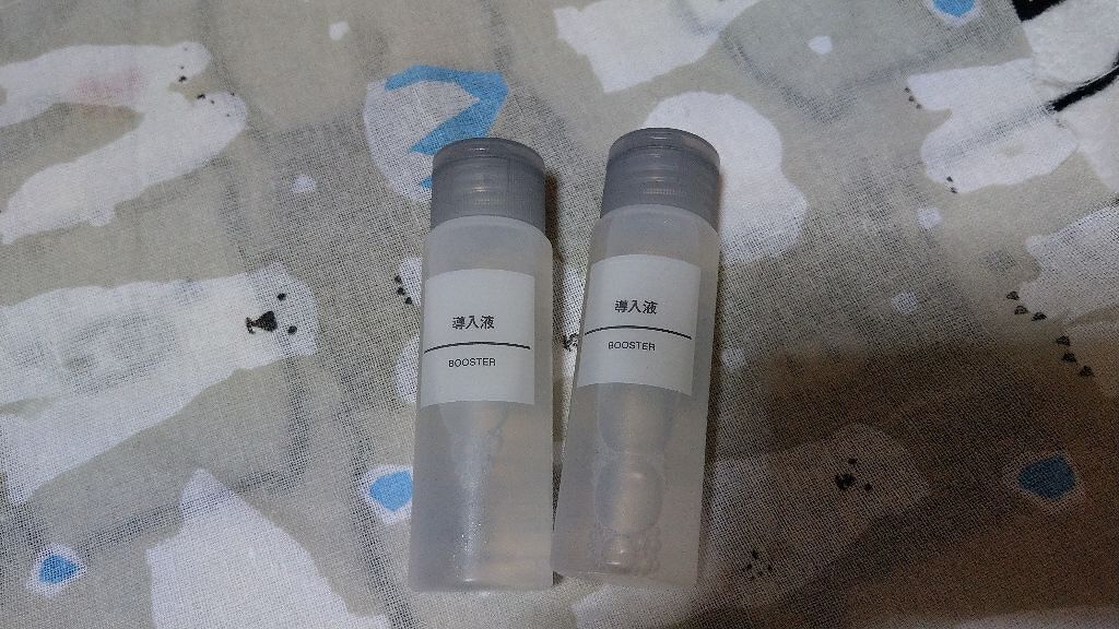 導入化粧液/無印良品/ブースター・導入液を使ったクチコミ(1枚目)