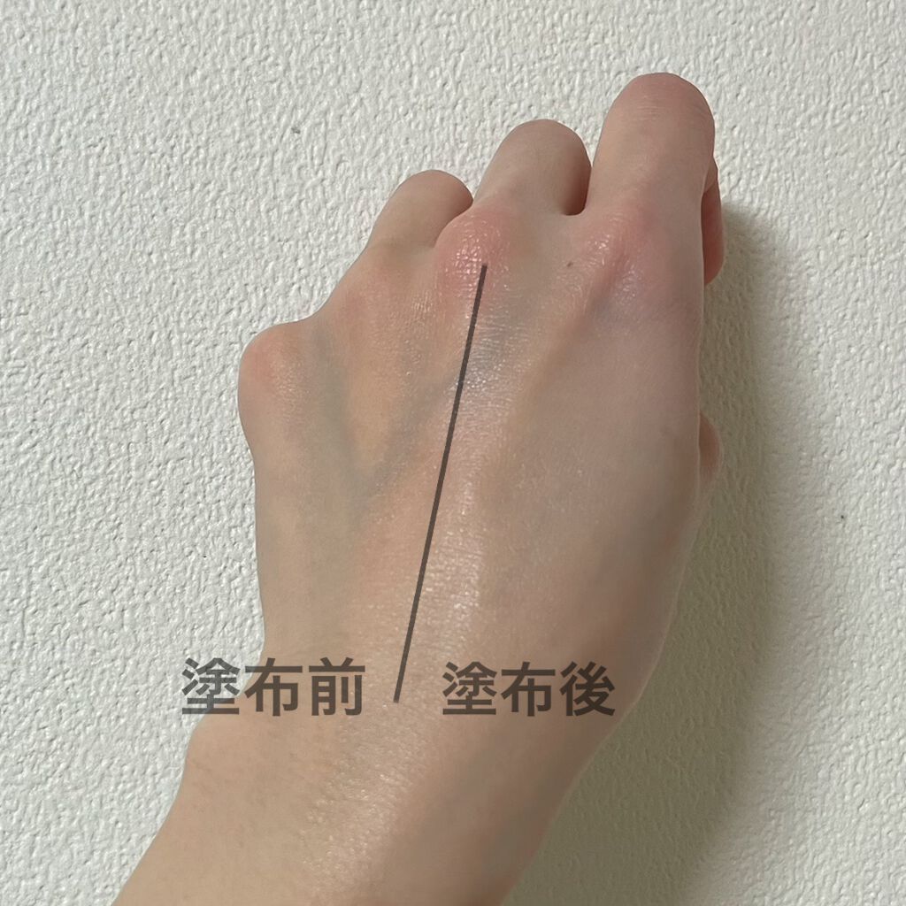 トーンアップベースUV/WHOMEE/化粧下地を使ったクチコミ（3枚目）