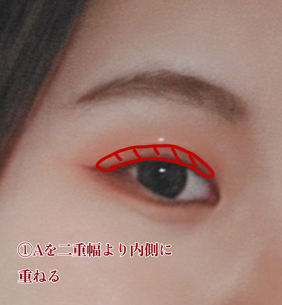 エクスプローラ12色 動物アイシャドウパレット/PERFECT DIARY/アイシャドウパレットを使ったクチコミ（3枚目）