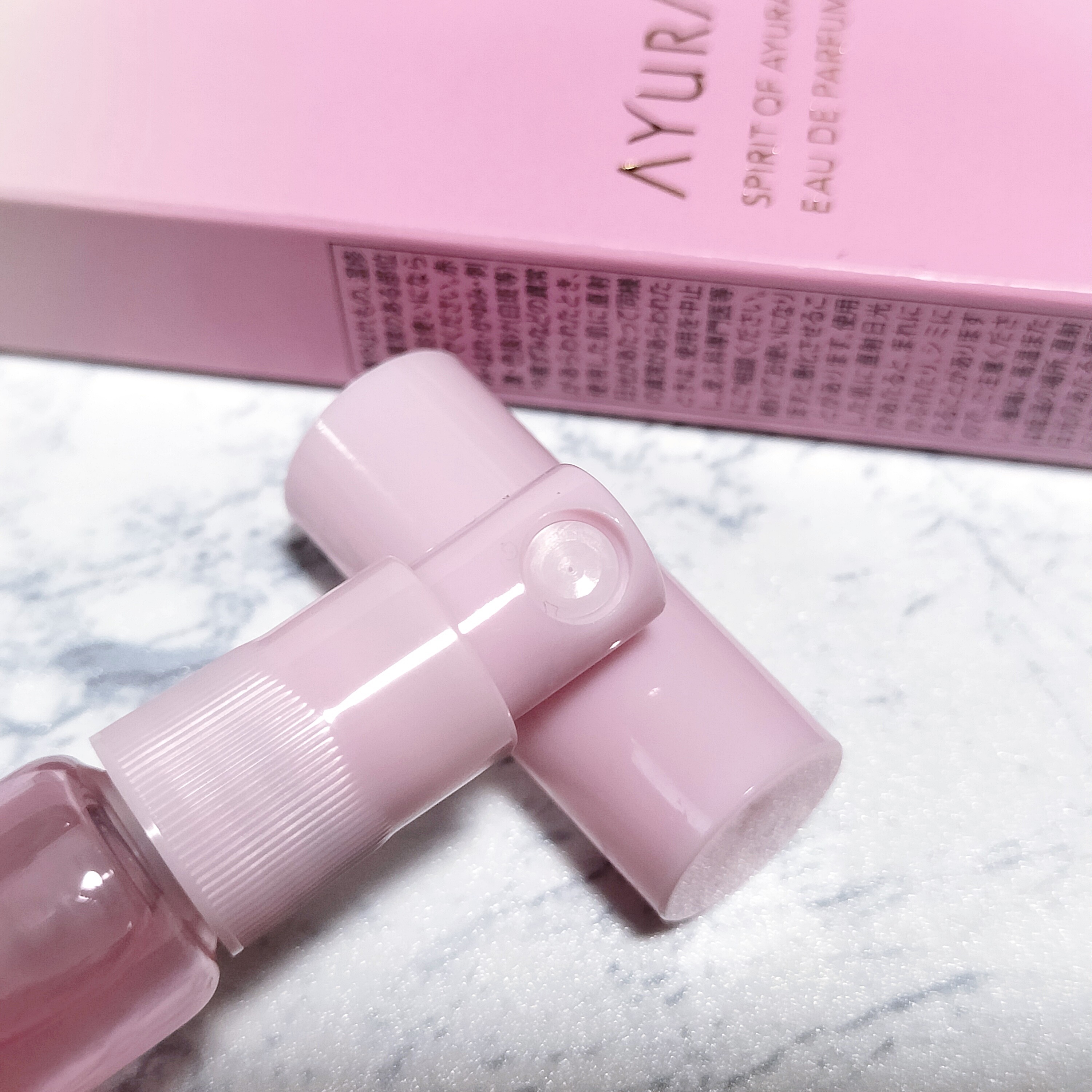 AYURA スピリットオブアユラ オードパルファム 20ml 2つセット スピリットオブアユーラ オードパルファム（ナチュラルスプレー