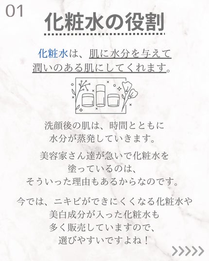 yuuð¿ããã©ãã100ã on LIPS ãããã°ãã¯âºïžâïžçŸå®¹åž«æŽ10幎以äžã®yuuã§ããæ¥é ã®ãµãã³..ãïŒ3æç®ïŒ