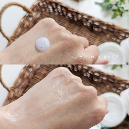 ピュア ナチュラル クリームエッセンス モイスト/pdc/オールインワン化粧品を使ったクチコミ(3枚目)