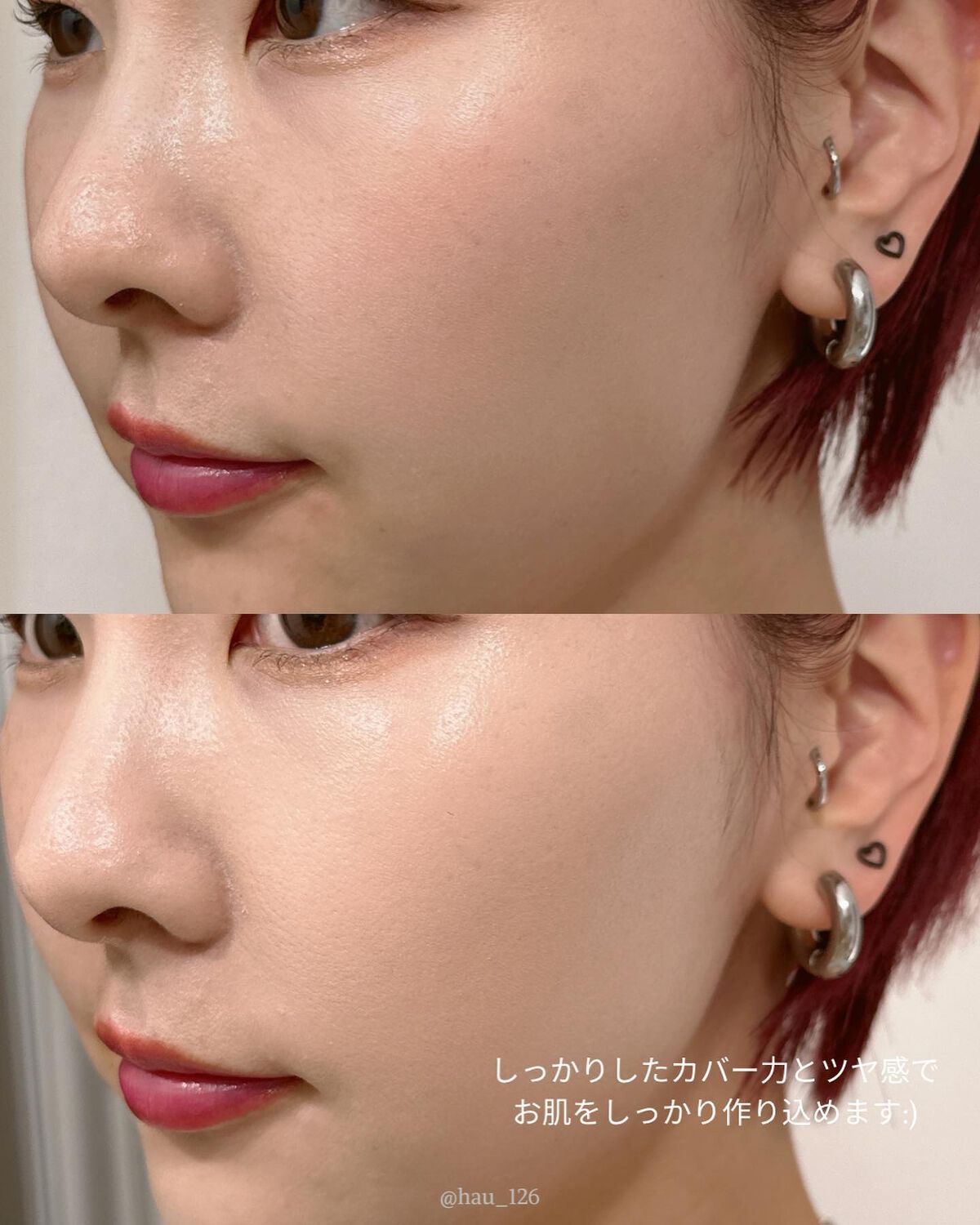 デューパワーヴィーガンクッション/AMUSE/クッションファンデーションを使ったクチコミ（3枚目）