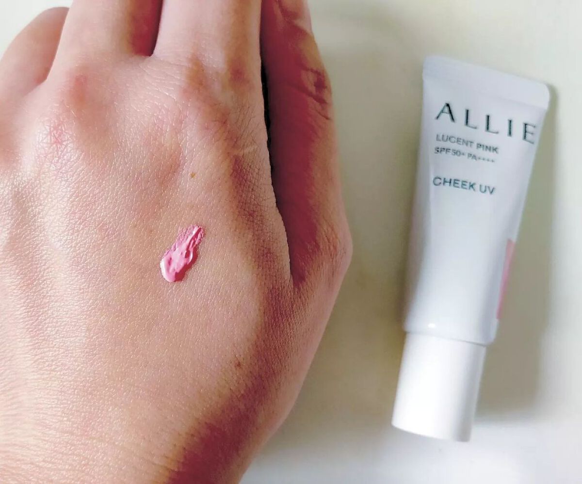 ãªãã¿ð»ãã©ãã100 on LIPS ãæè¿ãã€ã³ã¹ã¿ã§ããèŠãããŠæ°ã«ãªã£ãŠããALLIEã®ããŒãã¡..ãïŒ3æç®ïŒ