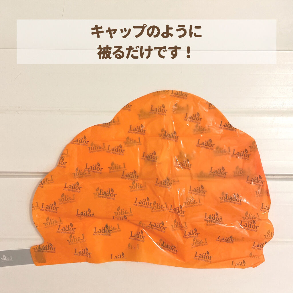 ACV VINEGAR HAIR CAP /La'dor/アウトバストリートメントを使ったクチコミ（2枚目）