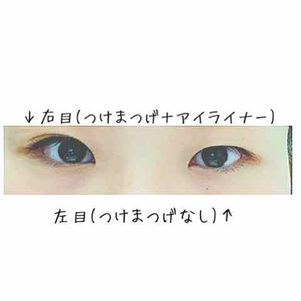 ミッシュブルーミン 3Dアイラッシュライン/ミッシュブルーミン/つけまつげを使ったクチコミ(2枚目)