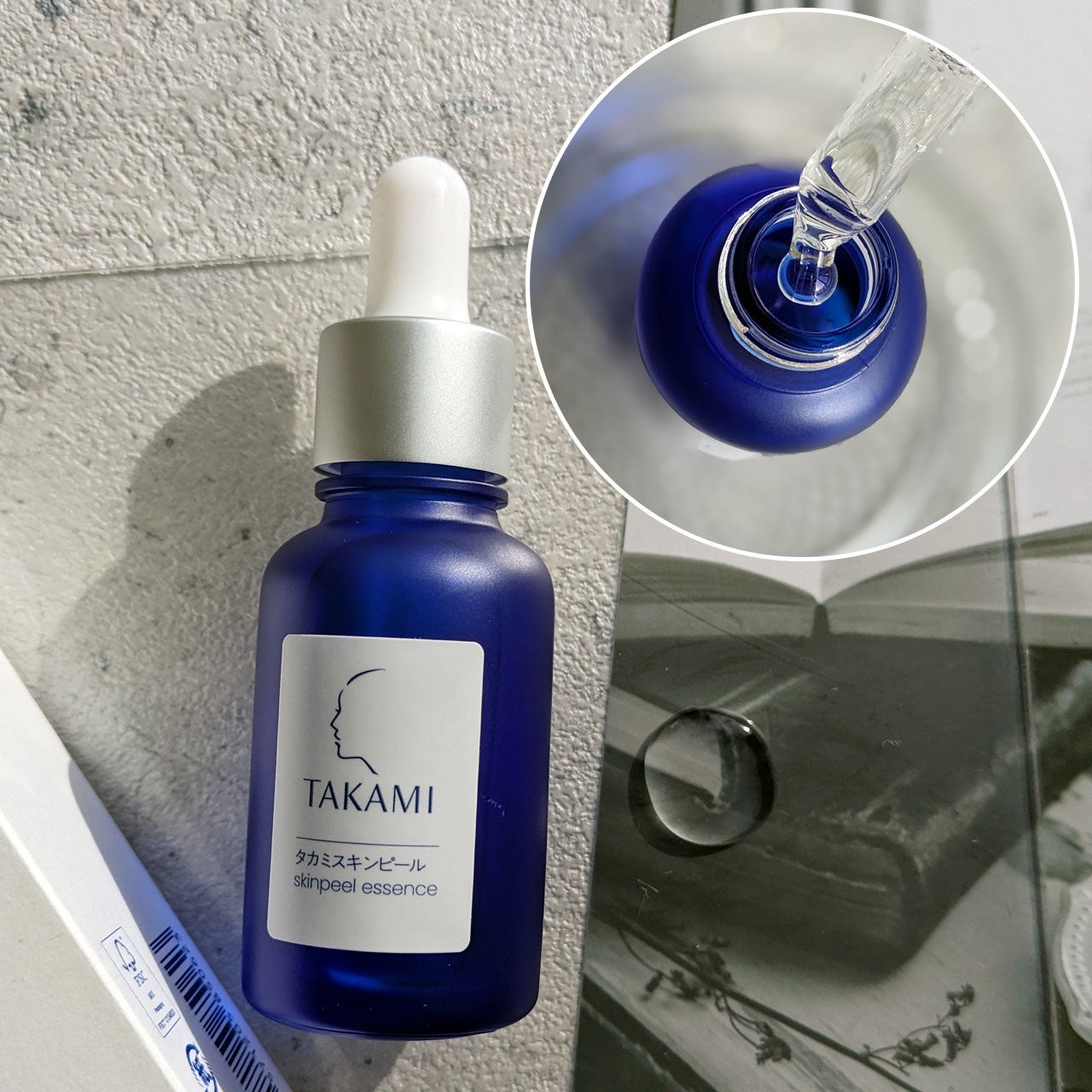 タカミスキンピール/タカミ/ブースター・導入液を使ったクチコミ(3枚目)