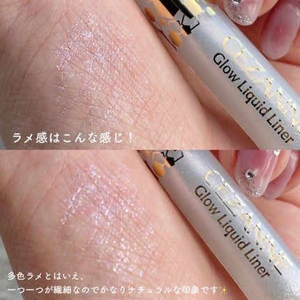 chuuLENS Milk&Tea 1day/chuu LENS/ワンデー(1DAY)カラコンを使ったクチコミ(4枚目)