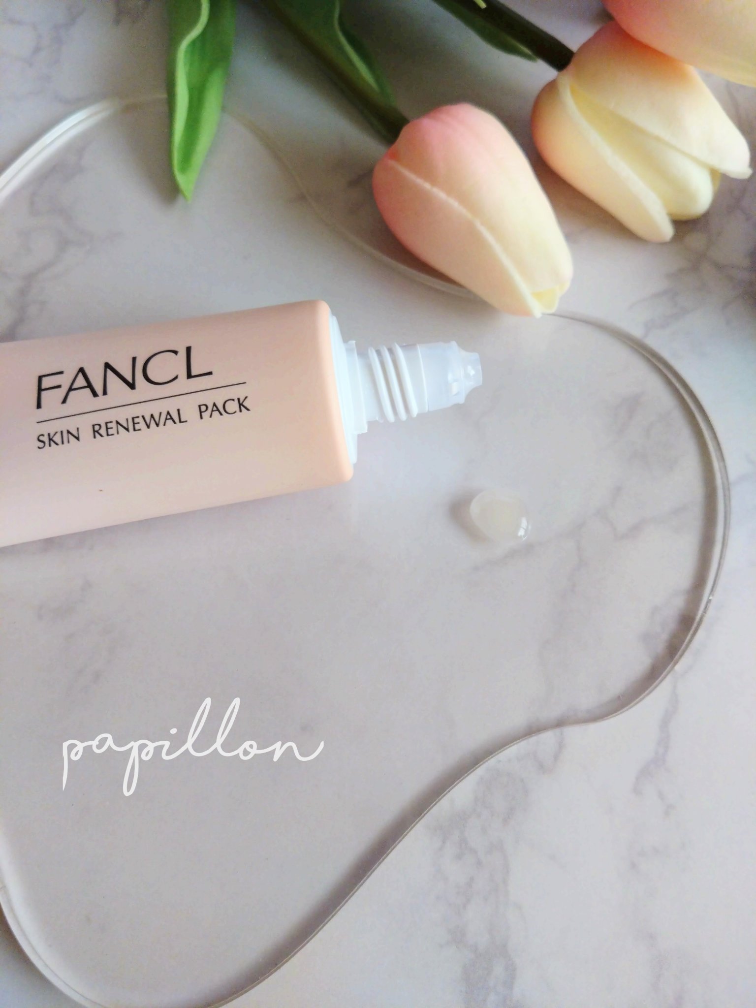 スキン リニューアルパック/ファンケル/洗い流すパック・マスクを使ったクチコミ（1枚目）