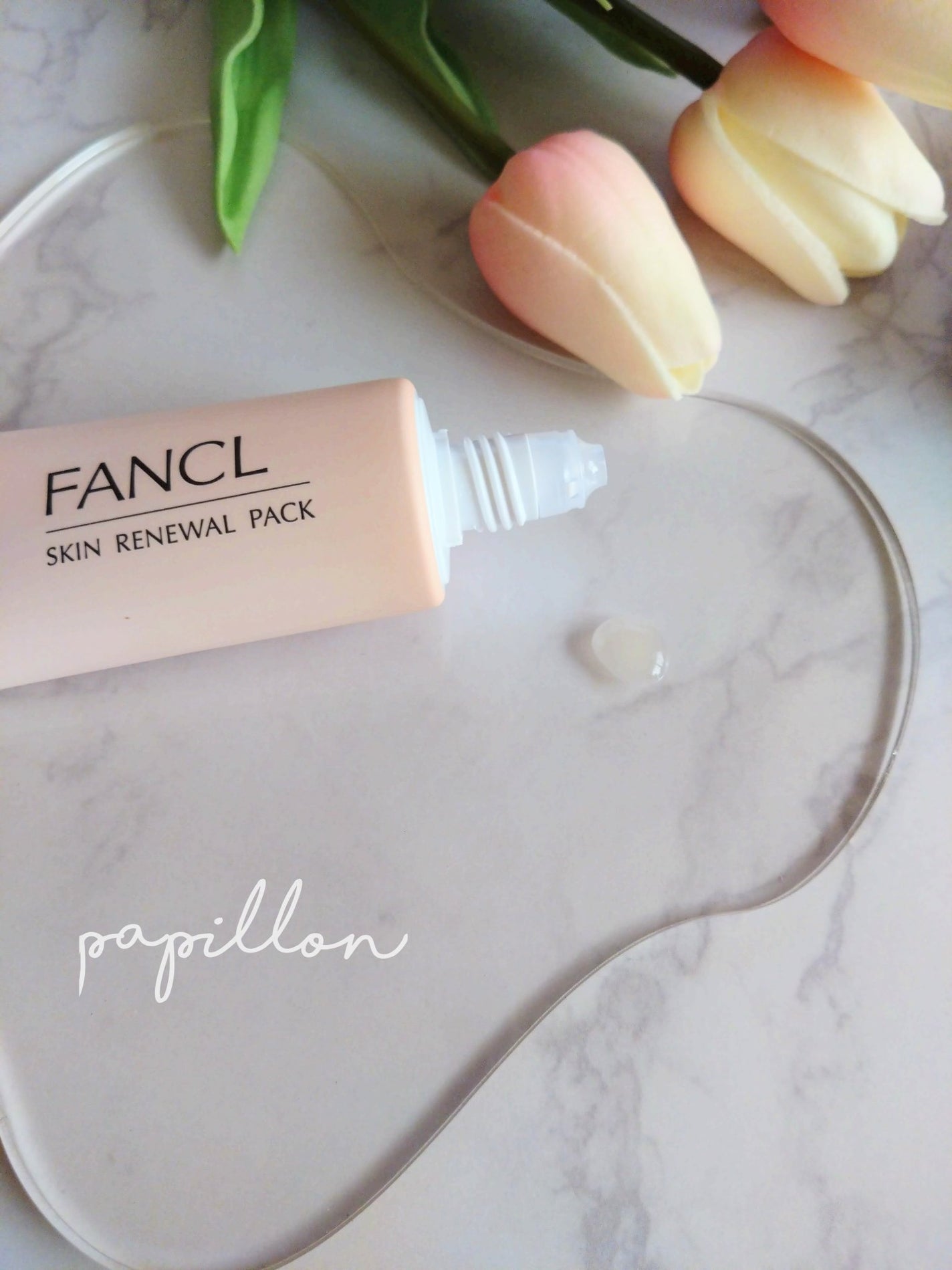 スキン リニューアルパック/ファンケル/洗い流すパック・マスクを使ったクチコミ(1枚目)