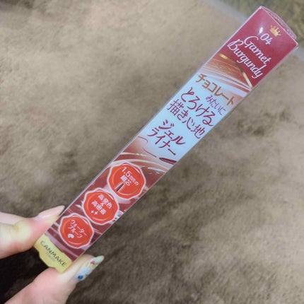 クリーミータッチライナー/キャンメイク/ジェルアイライナーを使ったクチコミ(2枚目)