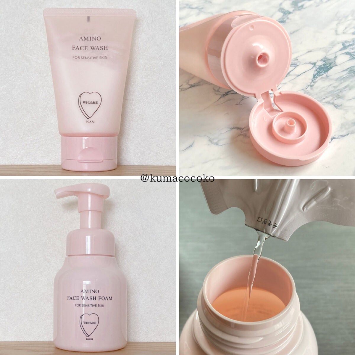 アミノフェイスウォッシュフォーム/WHOMEE/泡洗顔を使ったクチコミ(5枚目)