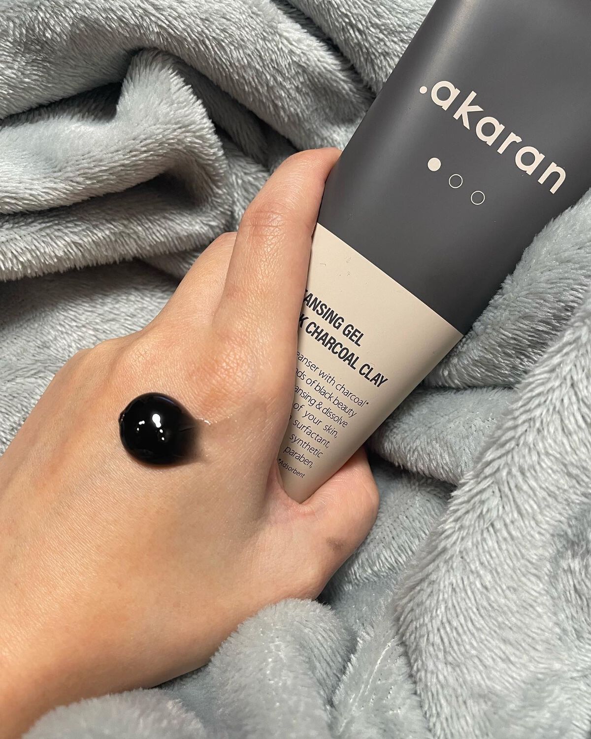 ブラックジェルクレンジング/.akaran/クレンジングジェルを使ったクチコミ（2枚目）