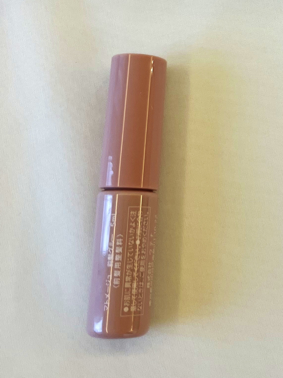 マトメージュ 前髪グルー/マトメージュ/その他スタイリングを使ったクチコミ（2枚目）