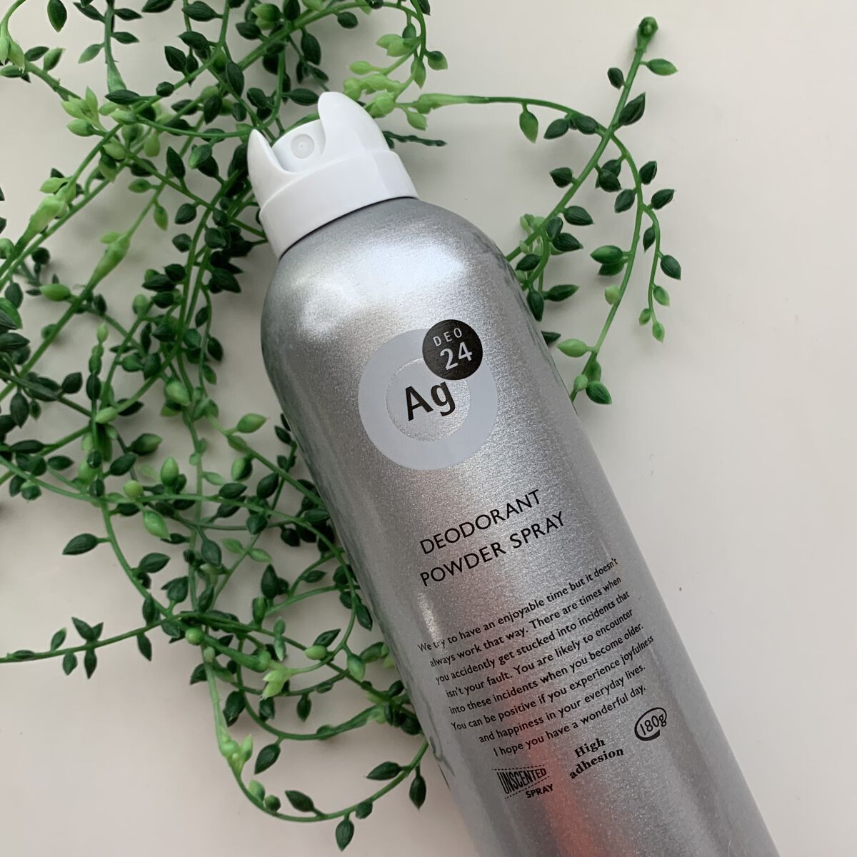 パウダースプレー （無香性）/エージーデオ24/デオドラント・制汗剤を使ったクチコミ（2枚目）